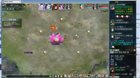 周五上午，估号调抗