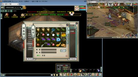 距离你只有一个屏幕