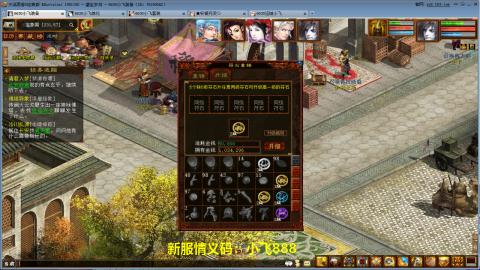 元旦区22号开启预约！！