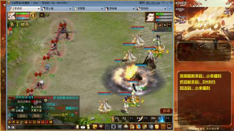 请你开心一点！