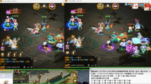 思念无声震耳欲聋 接剑会