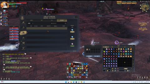 天下2天下第一城战