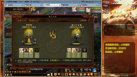 请你开心一点！