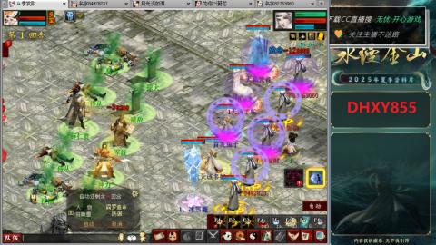 安静玩游戏，静静听歌