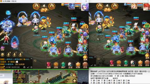 思念无声震耳欲聋 接剑会