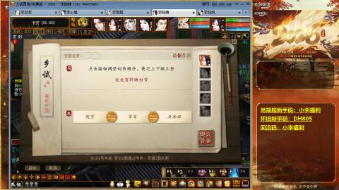 请你开心一点！