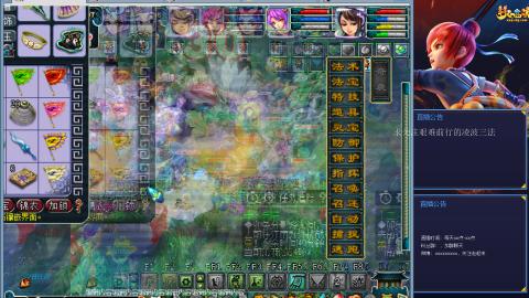 金戈铁马凌波三法