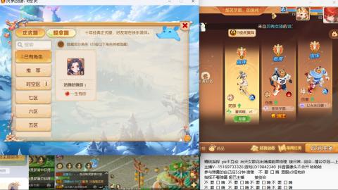 思念无声震耳欲聋 接剑会