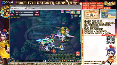 175难民凌波四法