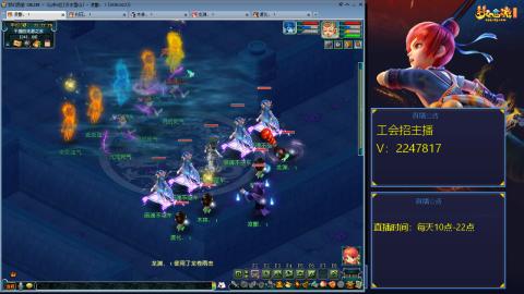 滑不溜秋的难民3法