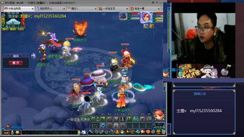 主打陪伴175日常ing