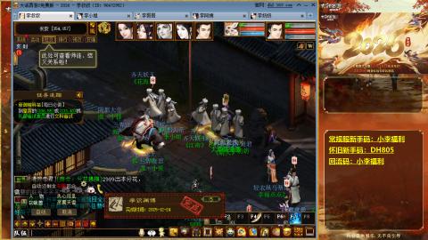 请你开心一点！