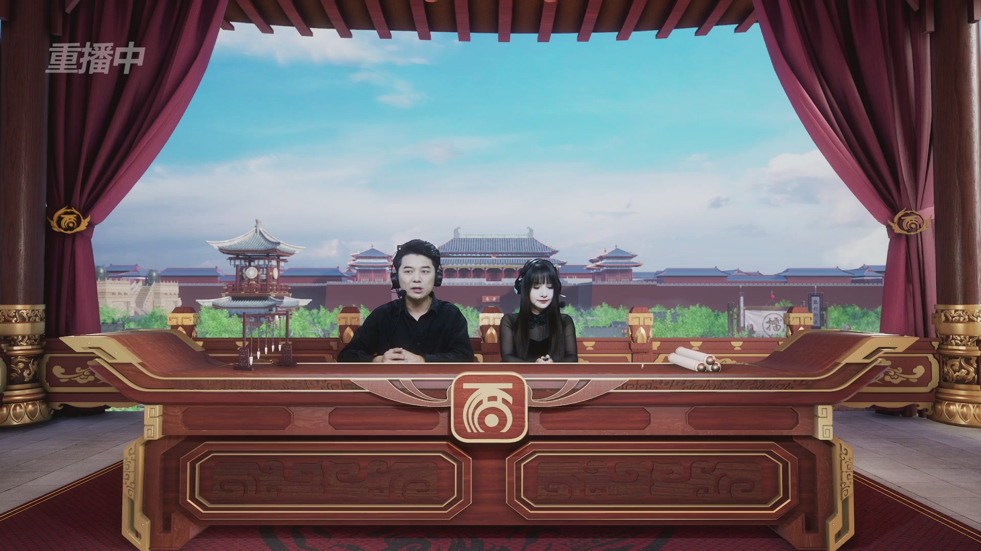 《大话西游2免费版》怀旧服 比武之巅荣耀赛-地支决赛/冠军赛