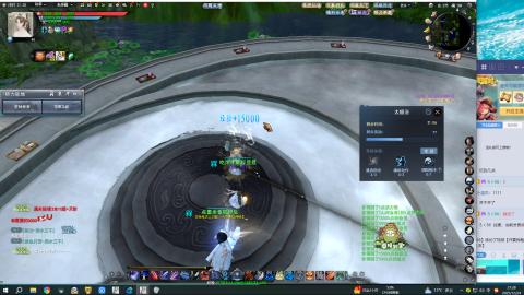 只要我跑的快，死的就是队友