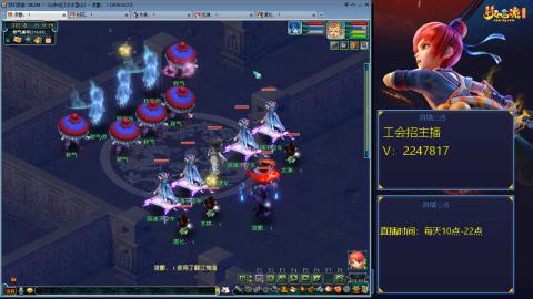 滑不溜秋的难民3法