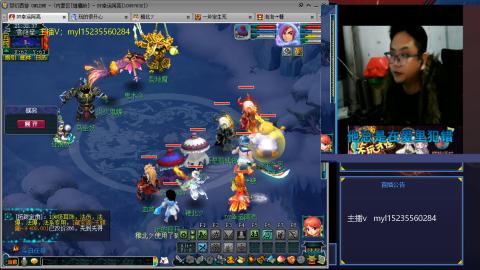 主打陪伴175日常ing