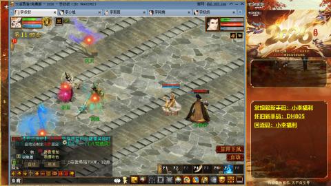 请你开心一点！