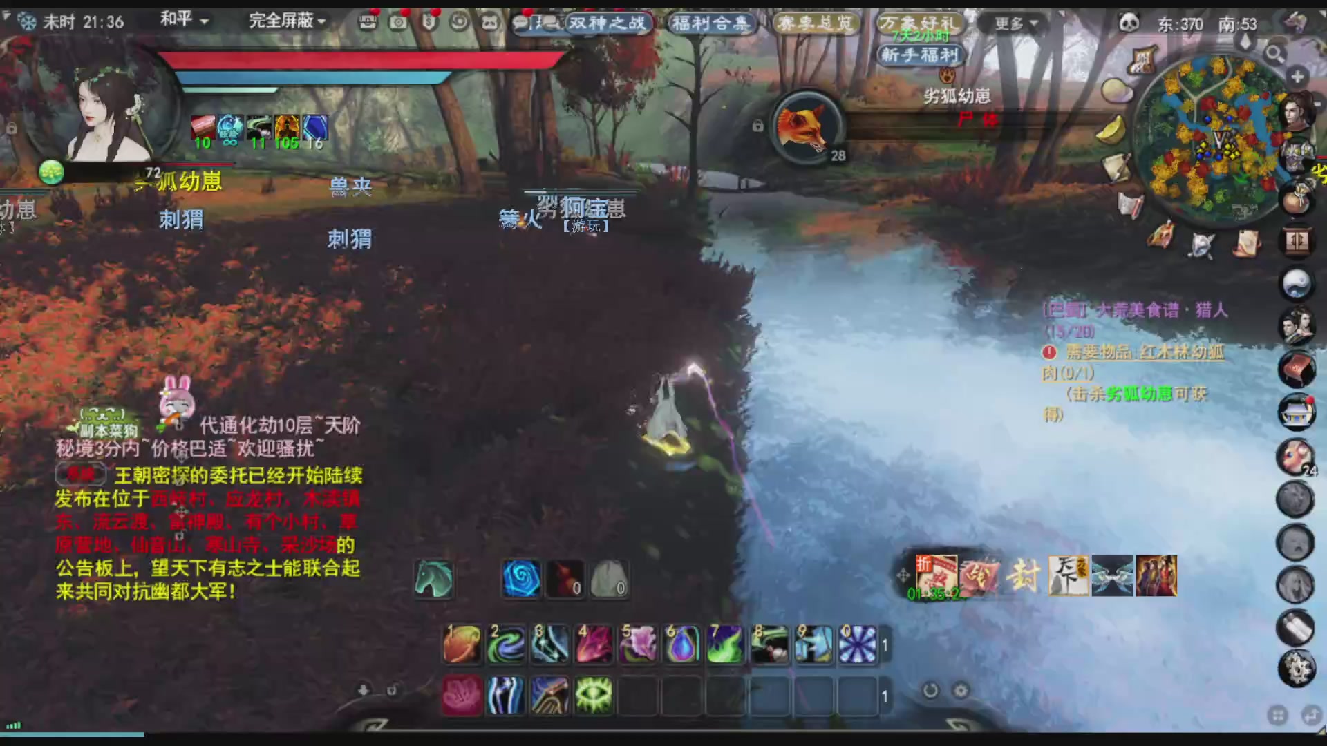 做最努力的自己一起加油