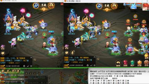 思念无声震耳欲聋 接剑会