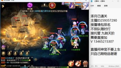 只希望我能带给你们快乐