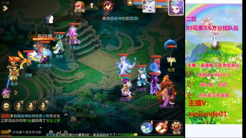 认真日常~接各种托管~