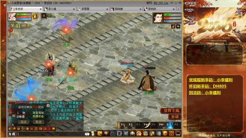 请你开心一点！