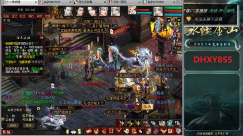 安静玩游戏，静静听歌