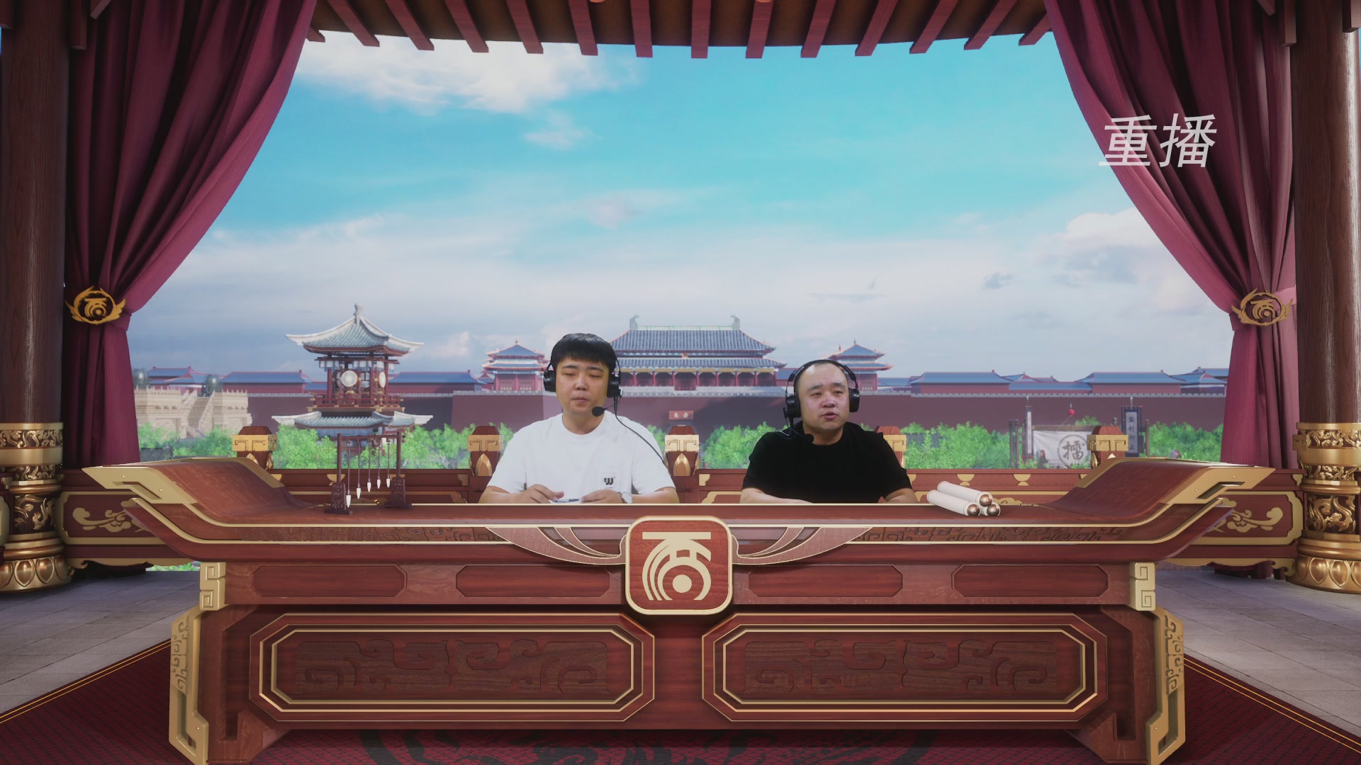 《大话西游2免费版》常规服 比武之巅荣耀赛线上抢位赛