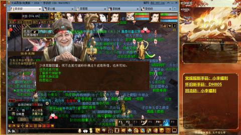 请你开心一点！