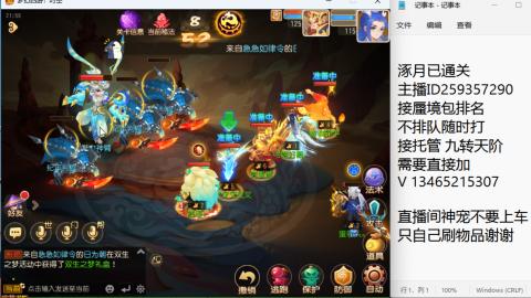 只希望我能带给你们快乐