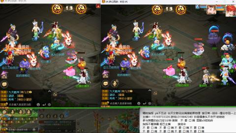 思念无声震耳欲聋 接剑会