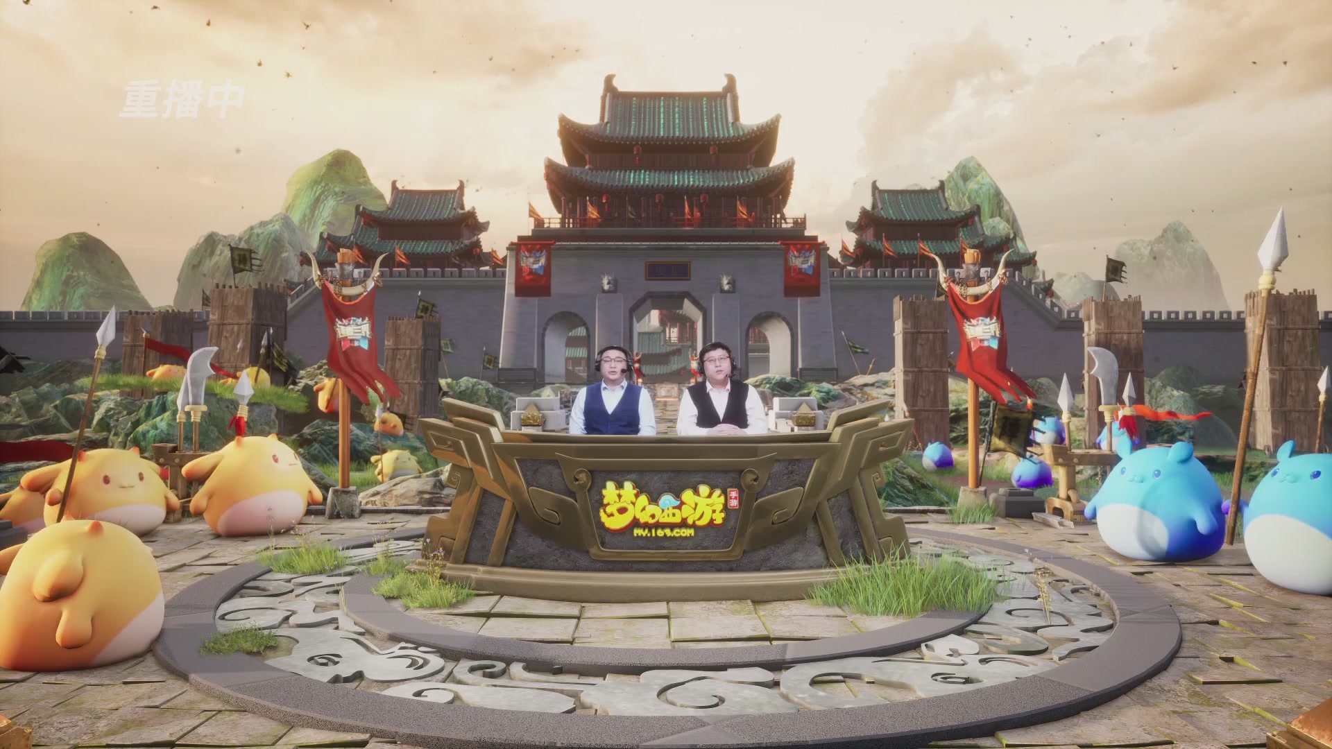 逐鹿三界帮派联赛