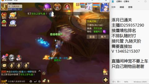 只希望我能带给你们快乐