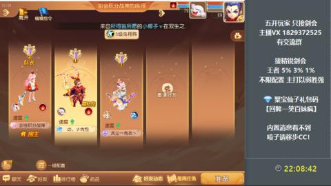 46岁老男孩全天在线 剑会滴滴