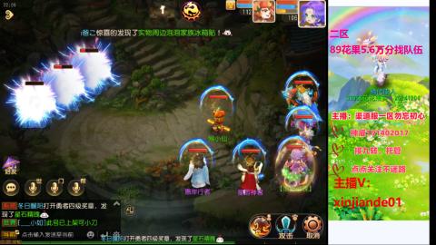 认真日常~接各种托管~