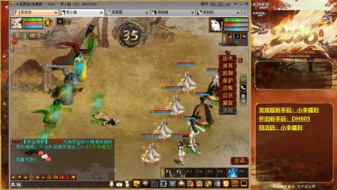 请你开心一点！