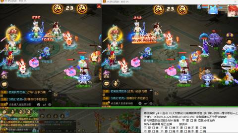 思念无声震耳欲聋 接剑会