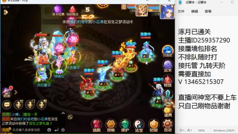 只希望我能带给你们快乐