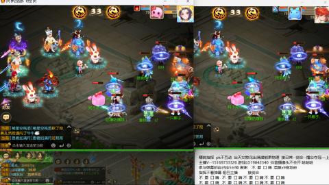 思念无声震耳欲聋 接剑会