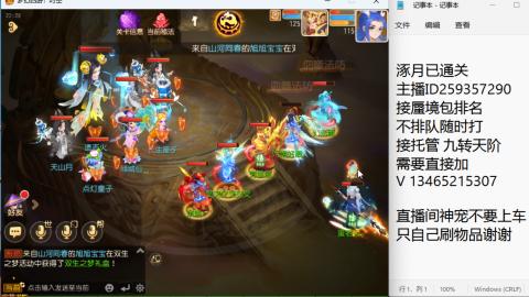 只希望我能带给你们快乐