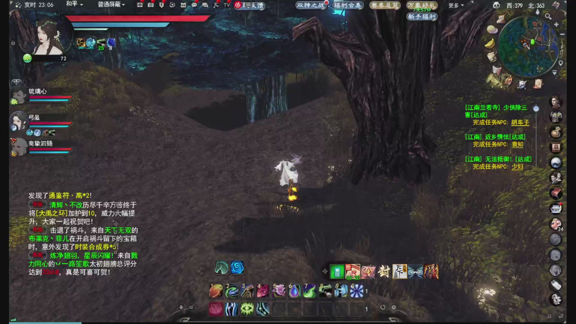 做最努力的自己一起加油