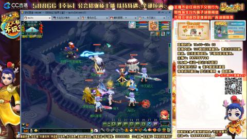 175难民凌波四法