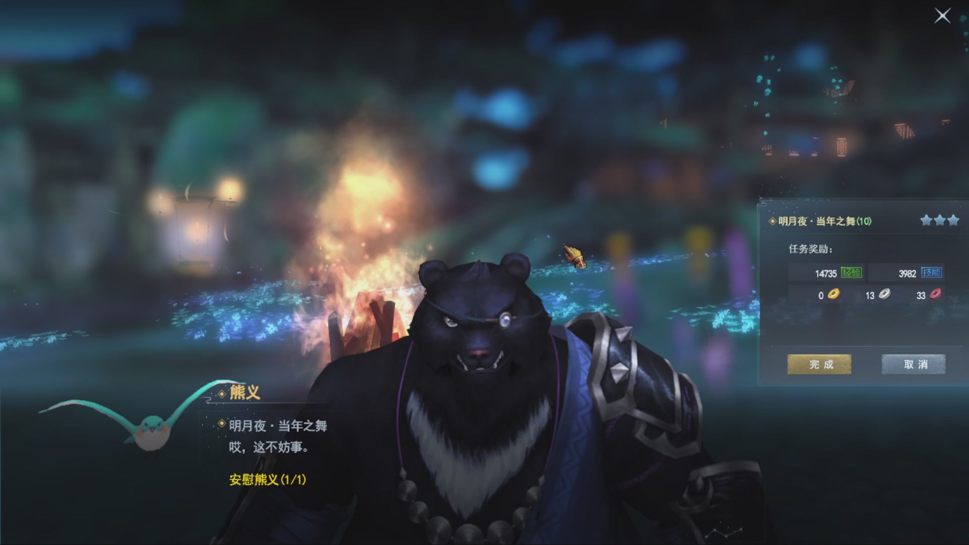 沉迷直播，无法自拔