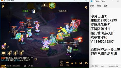 只希望我能带给你们快乐