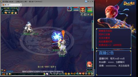 【彩云之南】144难民第456天