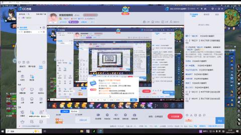 挖宝挖宝接代挖