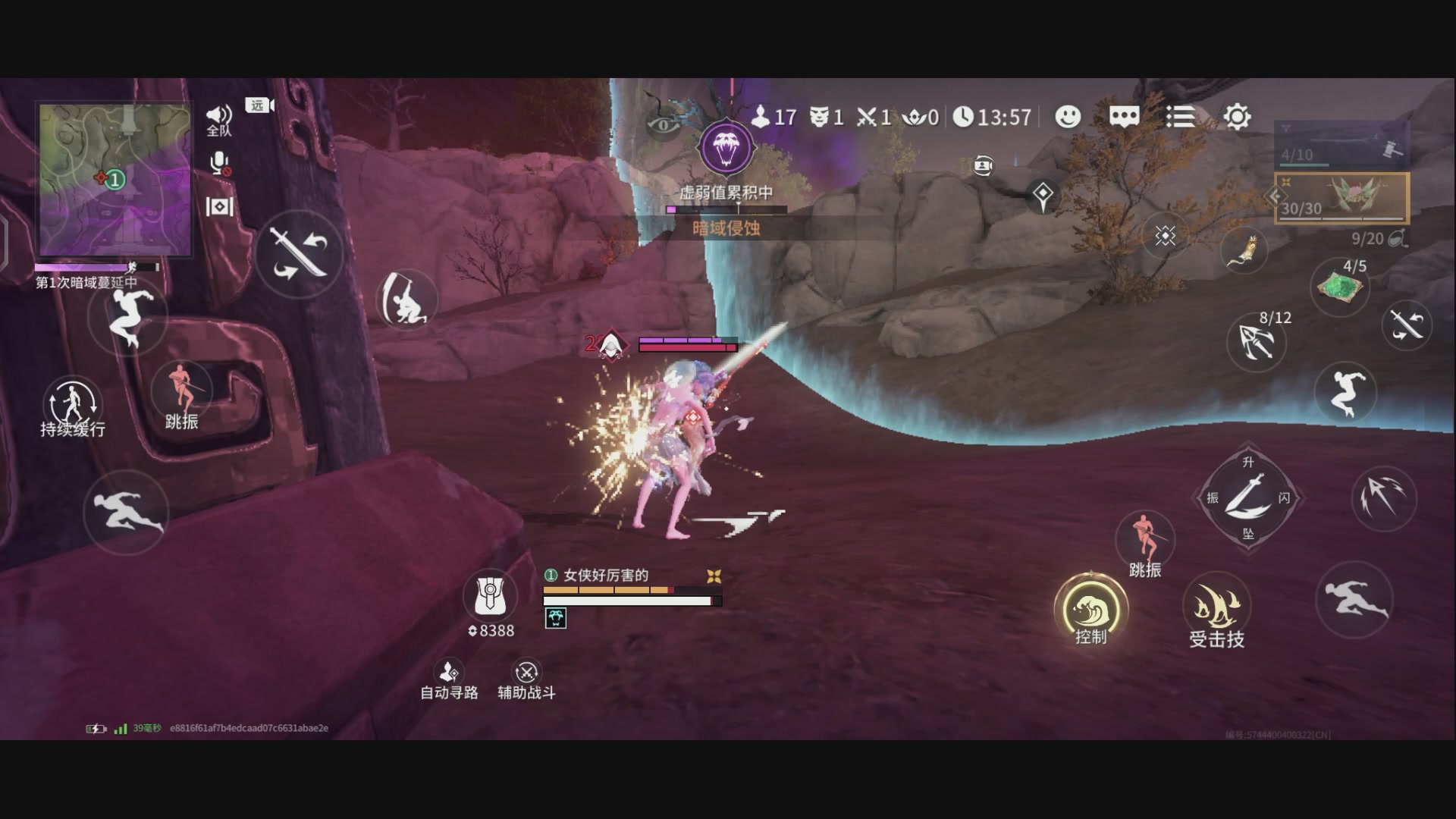 小萌新 续写三娘新赛季不灭日记！