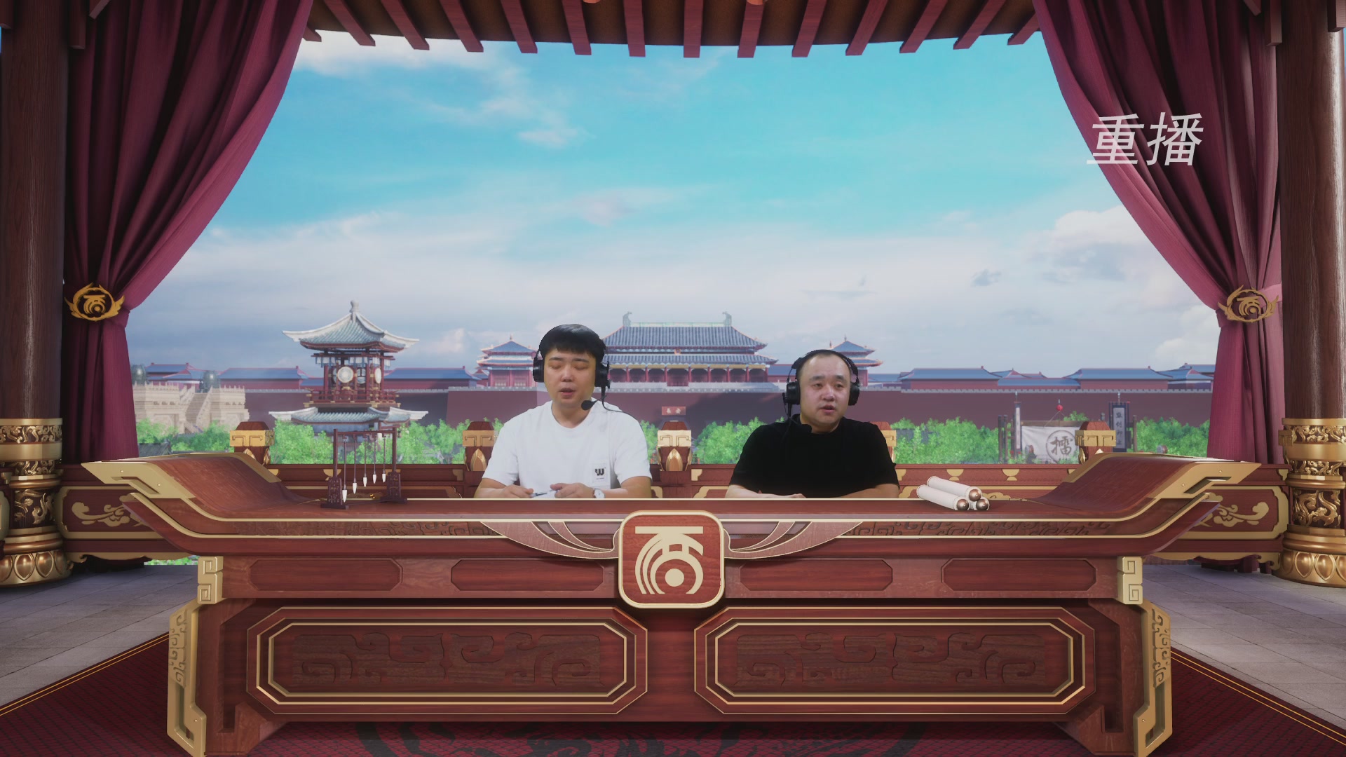 《大话西游2免费版》常规服 比武之巅荣耀赛线上抢位赛