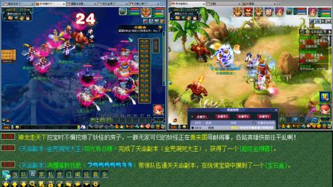 115备战130 三狮驼一凌波