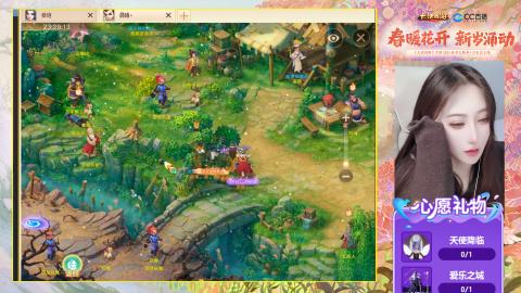 0-32级礼包码：安安666